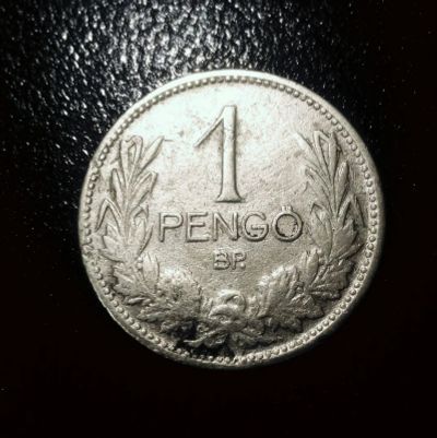 Лот: 12325585. Фото: 1. 1 PENGO 1927 года. Венгрия. Европа