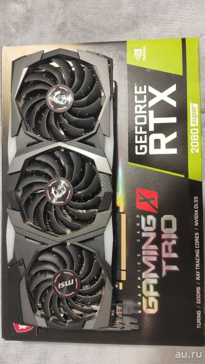Лот: 18203004. Фото: 1. Rtx 2080 super видеокарта. Видеокарты