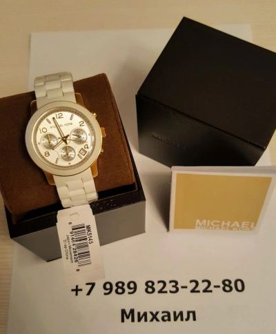 Лот: 8845587. Фото: 1. Женские часы Michael Kors MK5145... Оригинальные наручные часы