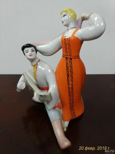 Лот: 13966647. Фото: 1. Статуэтка фарфор " Пляска с балалайкой... Фарфор, керамика