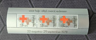 Лот: 25409030. Фото: 1. Марки: Нидерланды. 1978. Красный... Марки