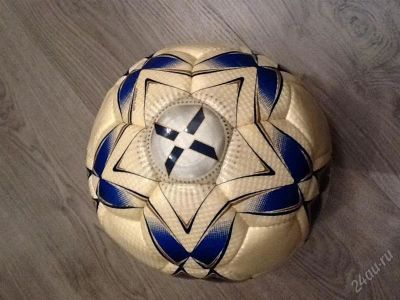 Лот: 2418770. Фото: 1. Продам Футбольный Мяч Umbro. Другое (спортивные товары)
