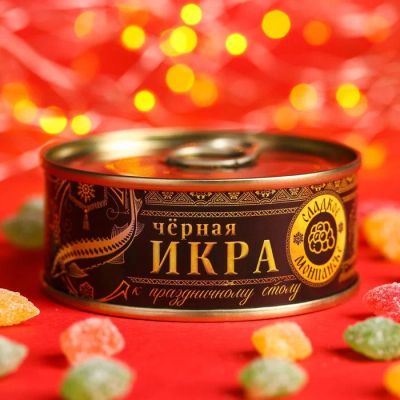 Лот: 18405287. Фото: 1. Леденцы в банке монпасье зайка... Сувенирные мелочи