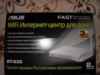 Лот: 3181747. Фото: 1. Продан!!!. WiFi, Bluetooth адаптеры