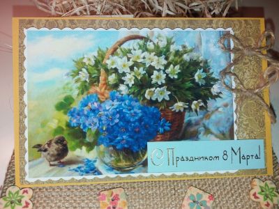 Лот: 15599422. Фото: 1. Открыточка ручной работы к 8 марта. Подарки на 8 марта