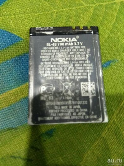 Лот: 10085955. Фото: 1. Аккумклятор nokia bl-4b, 700mAh... Аккумуляторы