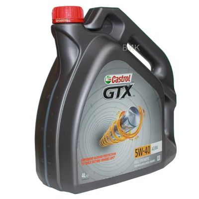 Лот: 18437024. Фото: 1. Масло синтетическое Castrol GTX... Масла, жидкости