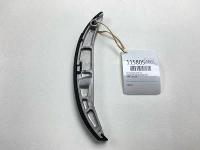Лот: 25529088. Фото: 1. Успокоитель цепи ГРМ Mazda Mpv... Двигатель и элементы двигателя