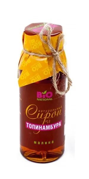 Лот: 23989308. Фото: 1. Сироп натуральный топинамбур малина... Медицинские товары