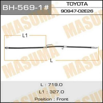 Лот: 18590399. Фото: 1. Шланг тормозной masuma front rav4... Тормозная система