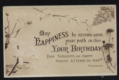 Лот: 467421. Фото: 1. Англия 1915 год. Документы, ценные бумаги, письма