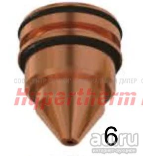 Лот: 17160062. Фото: 1. Hypertherm Centricut для ESAB... Плазменная резка металлов
