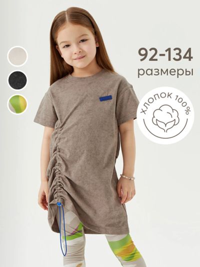 Лот: 25198235. Фото: 1. Платье детское HAPPY BABY, Серый. Другое (спортивная одежда)