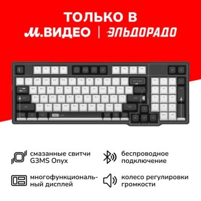 Лот: 24465433. Фото: 1. Игровая клавиатура Lunacy In Space... Клавиатуры и мыши
