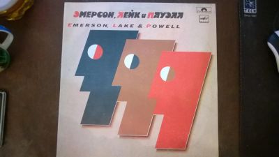Лот: 3901403. Фото: 1. Vinyl_ Emerson , Lake & Powell. Аудиозаписи