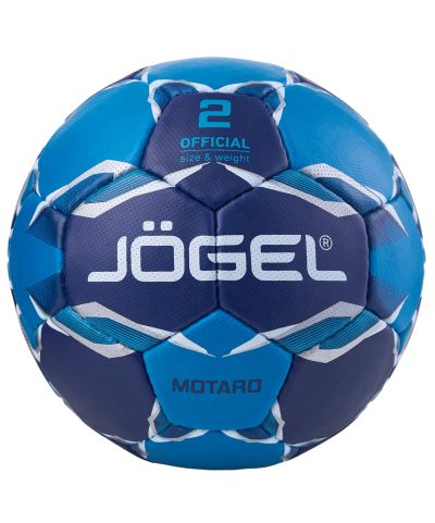 Лот: 22365331. Фото: 1. Мяч гандбольный Jogel Motaro... Мячи, ракетки, шайбы, клюшки