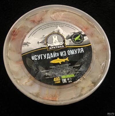 Лот: 15229962. Фото: 1. Сугудай из Северного Омуля Малой... Икра, рыба, морепродукты