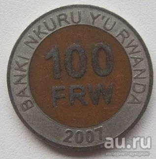 Лот: 13336524. Фото: 1. Руанда 100 франков 2007 =2=. Африка