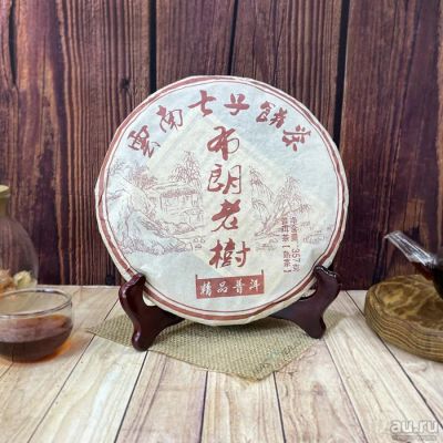 Лот: 16761185. Фото: 1. Блин Шу Пуэр Булань Лао Шу Кижи... Чай, кофе, какао