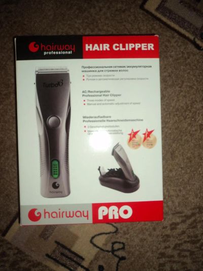 Лот: 4479772. Фото: 1. машинка для стрижки волос hairway... Укладка и стрижка волос, бритьё, эпиляция