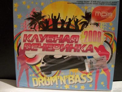 Лот: 9430550. Фото: 1. Клубная вечеринка: Drum`n`Bass... Аудиозаписи