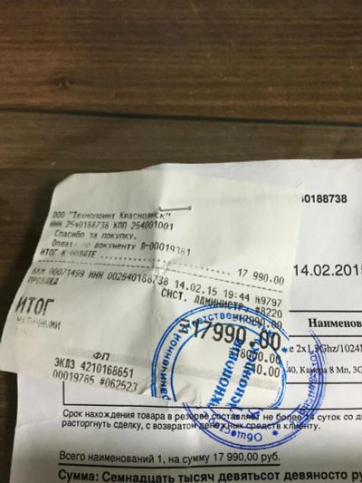 Лот: 6754787. Фото: 1. Продам Apple iPhone 5c 8гб рст... Смартфоны