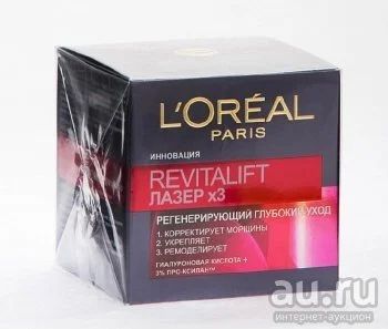 Лот: 9494734. Фото: 1. Крем для лица L'Oreal Revitalift... Уход за лицом 
