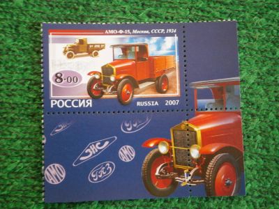 Лот: 9707274. Фото: 1. Марки, Автомобили, АМО Ф-15, Россия... Марки