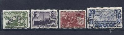 Лот: 1294367. Фото: 1. 1940 (636) Георгий Седов полная. Марки