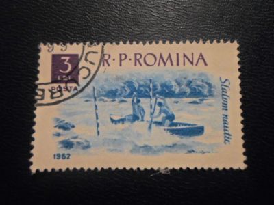 Лот: 17880602. Фото: 1. Марка для Вашей коллекции. №50380. Марки