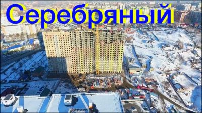 Лот: 11593331. Фото: 1. 2 комн. ЖК Серебряный, кв. В... Квартиры, студии