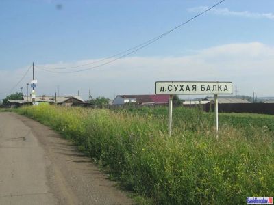 Лот: 7898274. Фото: 1. Продам ПромБазу 200 сот. п. Сухая... Коммерческая недвижимость