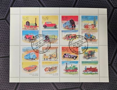 Лот: 23697653. Фото: 1. Марки: Оман. 1972. Машины, поезда... Марки