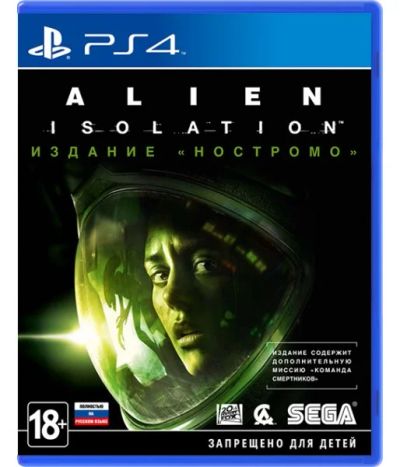 Лот: 8869226. Фото: 1. Alien Isolation. Издание «Ностромо... Игры для консолей