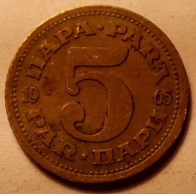 Лот: 4658350. Фото: 1. Иностранная монета № 3. Остальные страны
