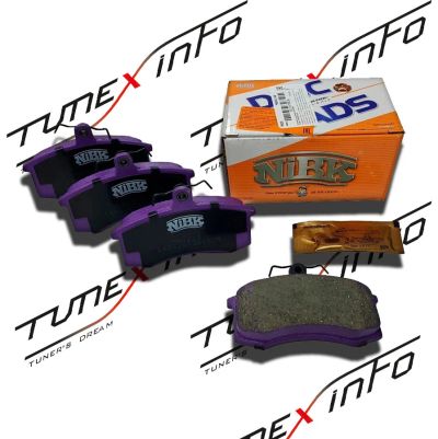Лот: 20928516. Фото: 1. Колодки тормозные дисковые PN8263... Детали тюнинга