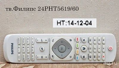 Лот: 7997207. Фото: 1. Пульт ДУ НТ:14-12-04 тв.Филипс... Пульты ДУ