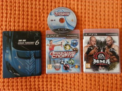 Лот: 8268609. Фото: 1. Коробки дисков пустые PS3. Игры для консолей