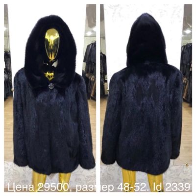 Лот: 12128333. Фото: 1. Шуба Норковая р48/52 blackglama... Верхняя одежда