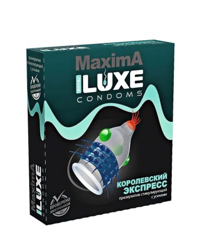 Лот: 24255415. Фото: 1. Презерватив Luxe Maxima Королевский... Презервативы