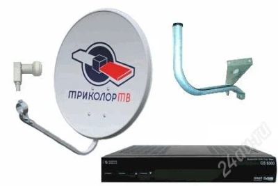 Лот: 954202. Фото: 1. супер предложение !!! комплект... Цифровое, спутниковое ТВ