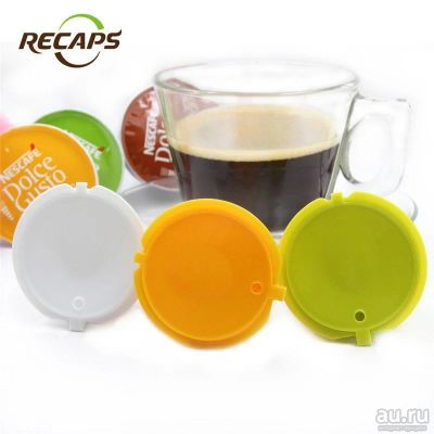 Лот: 8568952. Фото: 1. капсулы для кофе Dolce Gusto многоразовые. Чай, кофе, какао