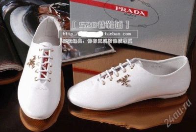 Лот: 2516293. Фото: 1. кеды prada натуральная кожа цена... Кеды, кроссовки, слипоны