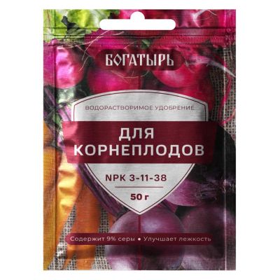 Лот: 24692146. Фото: 1. Удобрение Богатырь, для корнеплодов... Удобрения, химия