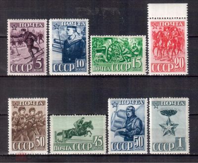 Лот: 9902878. Фото: 1. Чистая полная серия СССР 1941... Марки