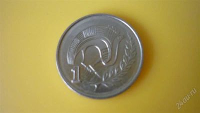 Лот: 1931098. Фото: 1. Добрый крокодил - честное лето... Европа