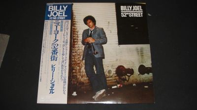 Лот: 7004321. Фото: 1. Billy Joel-52nd Street.japan. Аудиозаписи