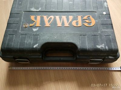 Лот: 9912700. Фото: 1. Кейс Ермак. Кейсы, сумки для инструмента