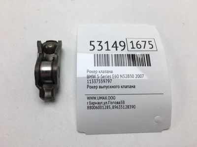 Лот: 20396146. Фото: 1. Рокер клапана Bmw 5-Series 2007... Двигатель и элементы двигателя
