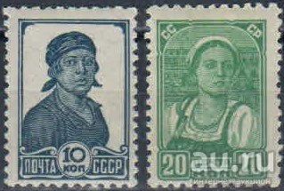 Лот: 17995170. Фото: 1. 1937, 1953. Четвертый стандартный... Марки